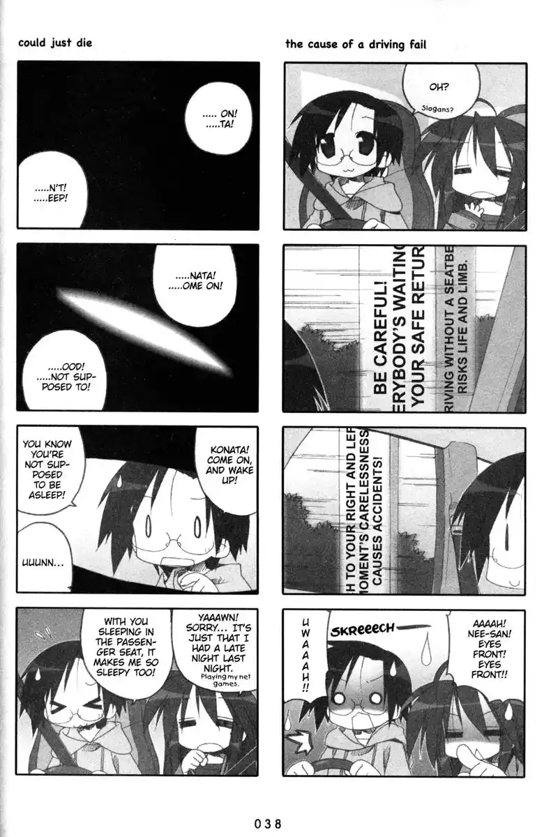 Lucky Star Chapter 132 2